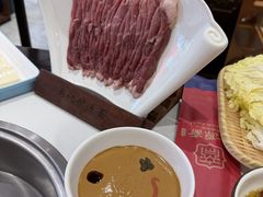 -马记伊源斋涮肉·清真菜(百子湾店)