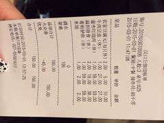 粗茶淡饭•汉口公馆-粗茶淡饭·汉口公馆(循礼门店)