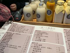 -十面春风·江南面馆(崇宁路店)