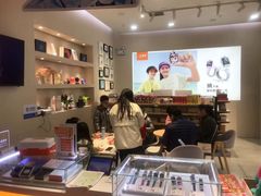 -小天才步步高(泰禾广场旗舰店)