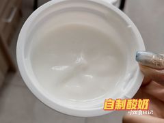 -山东理工大学