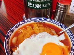 番茄浓汤猪排通-華叔茶記