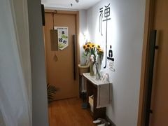 -沐森 •疗愈头疗馆(打浦桥店)