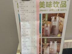-悦秀大酒楼(江头店)