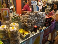 -天品味 一口吃榴莲泡芙
