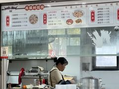 -两棵树馄饨店(渔梁住保小区店)