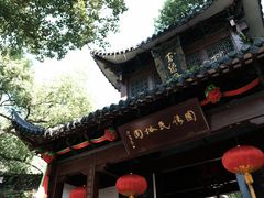 -杭州黄龙洞