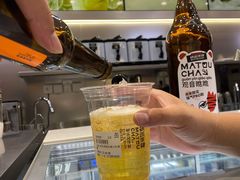 -喧闹·东方大气茶(鹅岭二厂店)