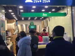 门面-1点点(三阳广场店)