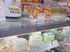 -库迪咖啡(兆丰广场店)