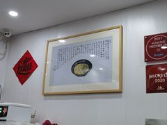 -阿娘面馆