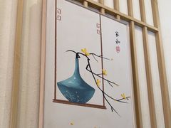 -培万河间驴火•驴肉火锅(东平店)