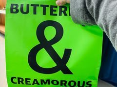 -BUTTERFUL&CREAMOROUS 黄油与面包(三里屯太古里店)