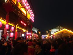 -绍兴书圣故里景区