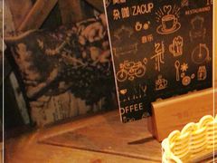 -杂咖zacup(领展中心城店)