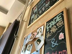 -青春加萌照相馆
