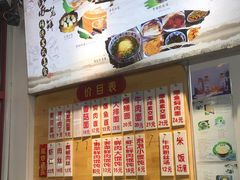 -聚笼鲜美食(凤凰街店)