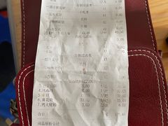 -宫廷糕点铺(建设路店)