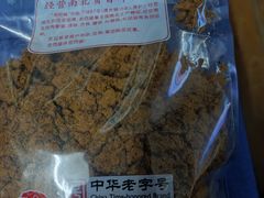 -老同盛(昌里路店)