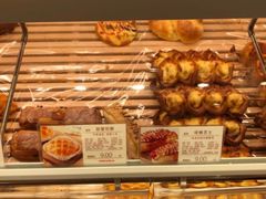 -好利来(清华南门店)