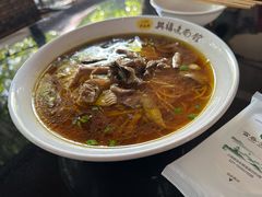 -兴福老面馆(寺路街店)