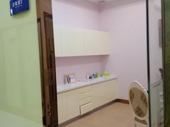 -永博口腔(天虹店)