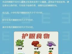 -悠乐汇