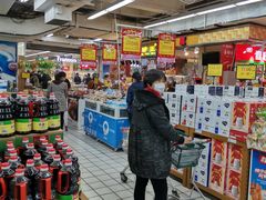 -青岛利群四方购物广场