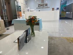 -贞禾医美·连锁