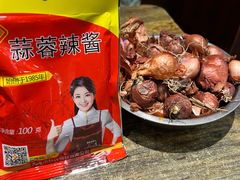-海波肉串(金顶山大街店)