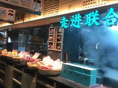 -老淮滨-蚌埠非遗小吃(淮河路店)