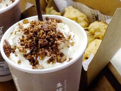 松林拿铁-BeauTea水仙(coco park店)