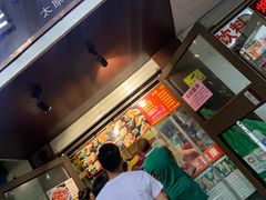 大堂-刘小武·锅魁(总店)