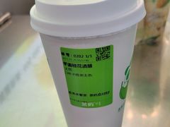 -茶屿水果茶(太古里店)