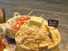 -相思蜜哒(西塔街店)