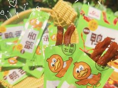 -郴州特产舜华临武鸭(郴州西站店)