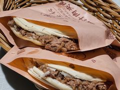 -汉唐宴长安食府