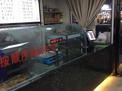 -樊记腊汁肉(竹笆市总店)