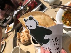 奥利奥奶油蛋烘糕-锦城印象火锅(天府三街店)
