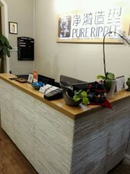 android_upload_pic-净漪造型 PURE RIPPLE