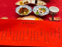 -白家大院·王府宫廷菜(苏州街店)