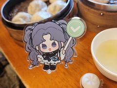 -尹氏汤包(朝天宫店)