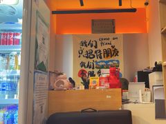 -Uppercut拳馆·Boxing拳击·Muay Thai泰拳