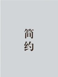 -菲啦城堡高端儿童摄影会所(武夷商业城店)
