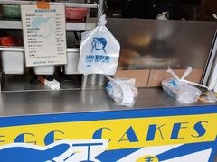 -琦琦蛋饼铺(上南店)