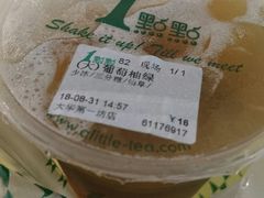 -1点点(大华第一坊店)