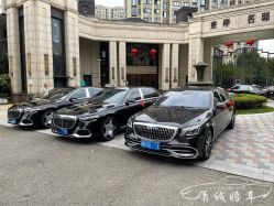 -宁波甬诚婚车(新典路店)
