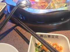 -青山青豆花·笑禅豆腐鱼(黄泥塝店)