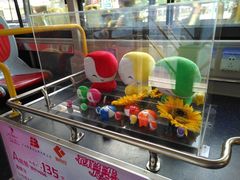 -广州都市观光巴士(粤陶巴)