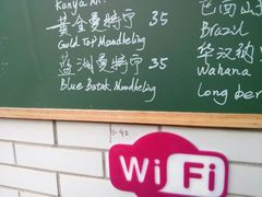 android_upload_pic-豆舞咖啡(民乐路店)